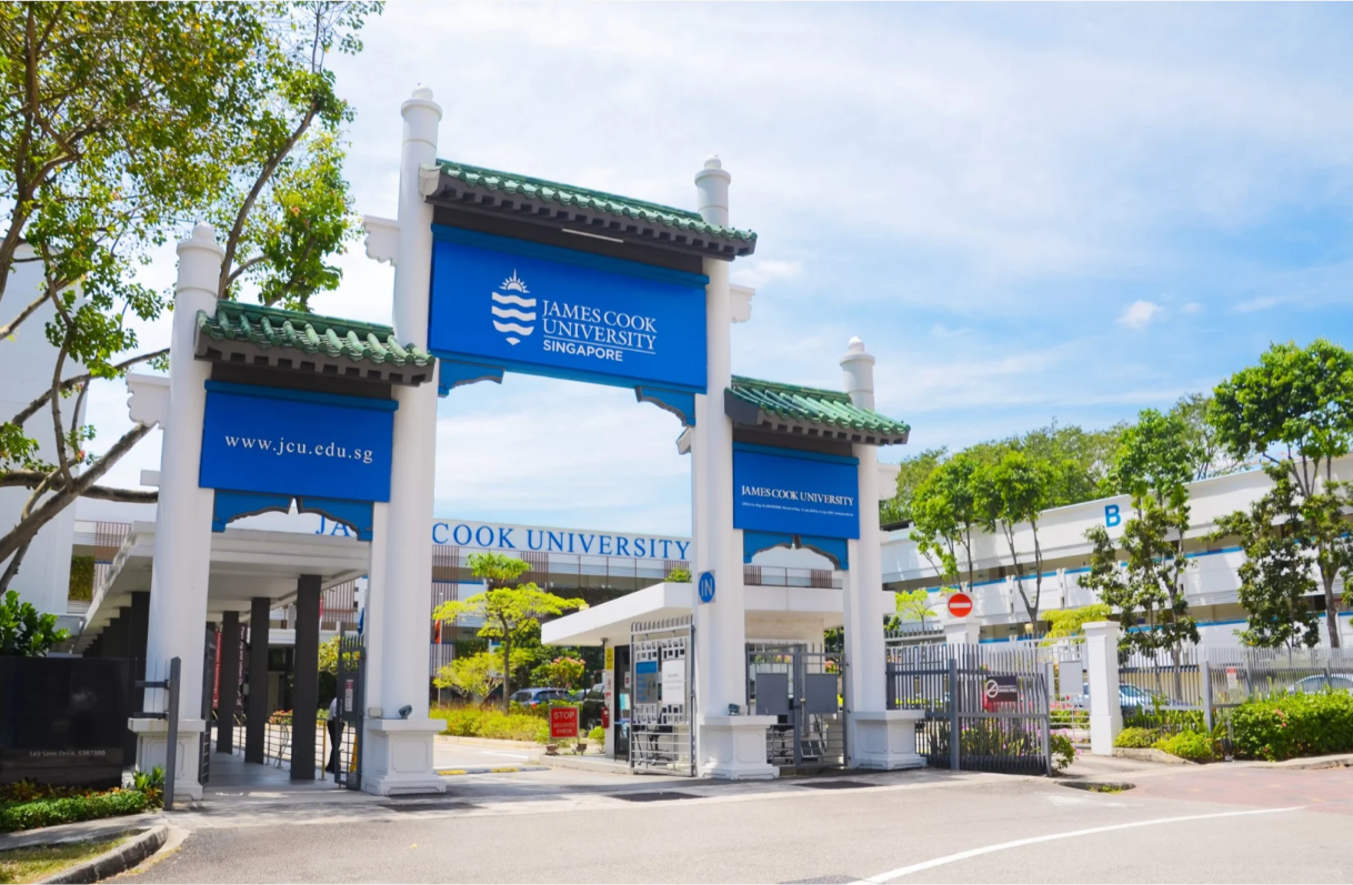 詹姆斯库克大学新加坡校区JCU